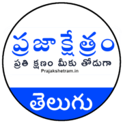 Praveen